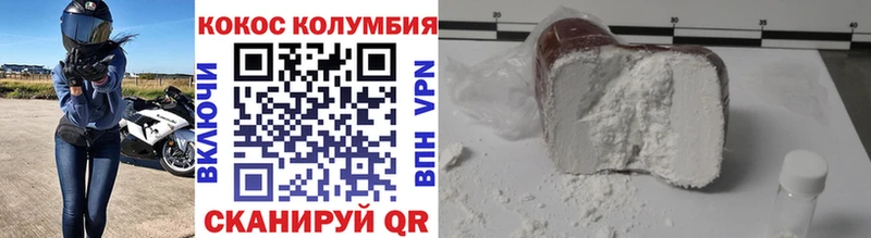 Купить СК  АМФ  МАРИХУАНА  Меф  Курганинск