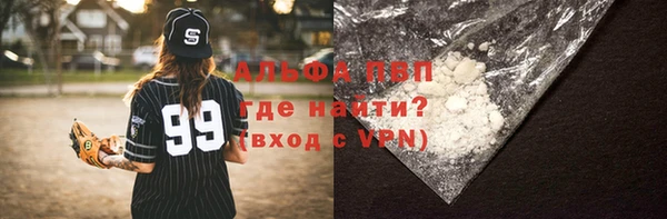 кокаин колумбия Магас