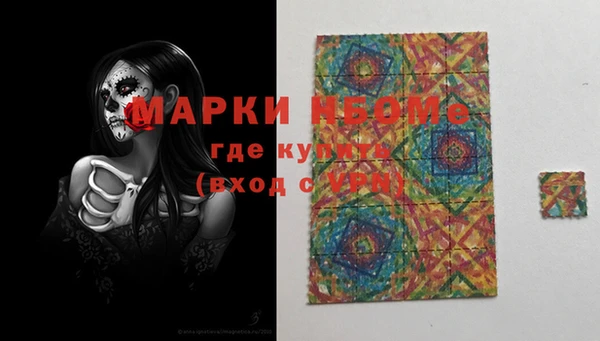 mdpv Магадан