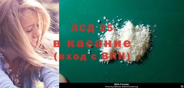 кокаин колумбия Магас