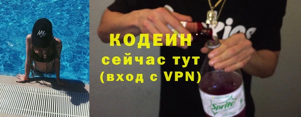 кокаин колумбия Магас