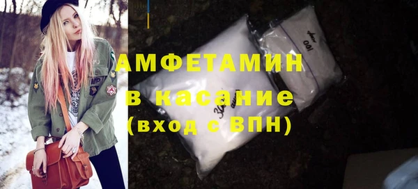 кокаин колумбия Магас