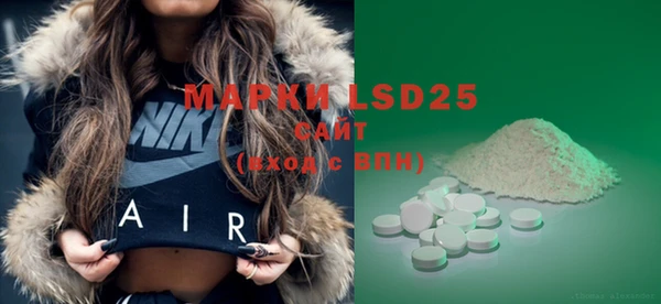 mdma Майский