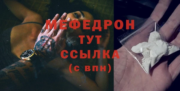 mdpv Магадан