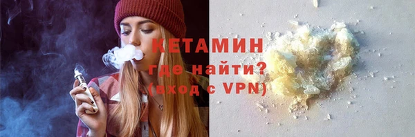 кокаин колумбия Магас