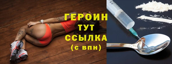 mdma Майский