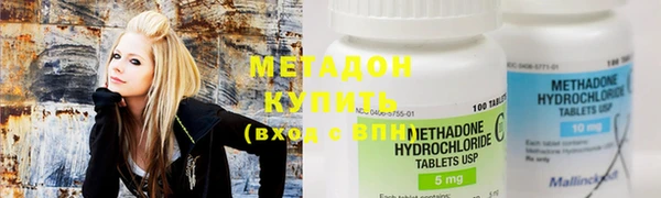 mdpv Магадан