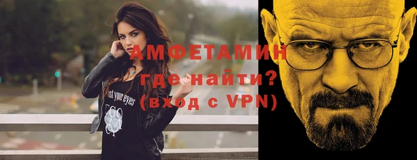 mdpv Магадан