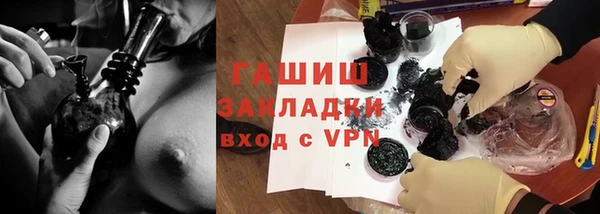 mdma Майский