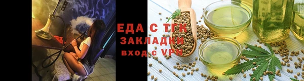 кокаин колумбия Магас