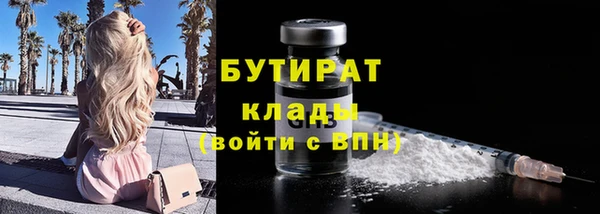 mdpv Магадан