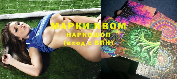 mdpv Магадан