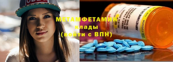 mdpv Магадан