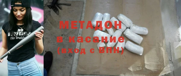mdpv Магадан