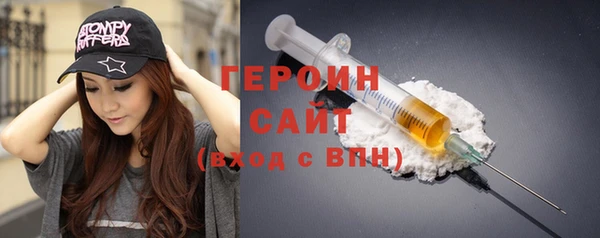 mdma Майский