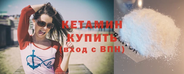 mdma Майский