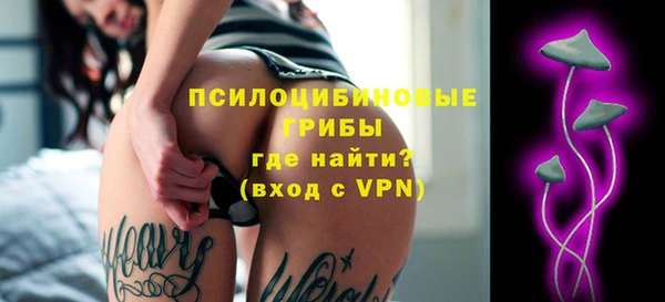 кокаин колумбия Магас