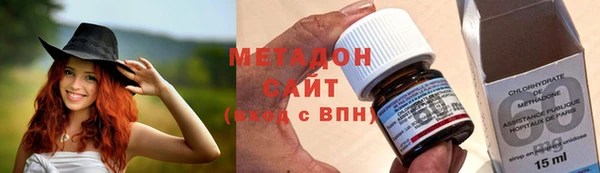 mdpv Магадан