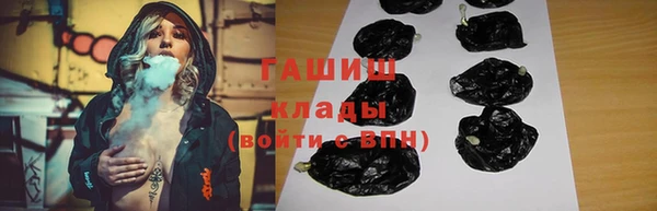 mdma Майский