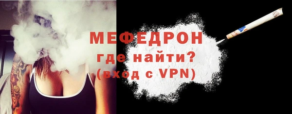 mdpv Магадан