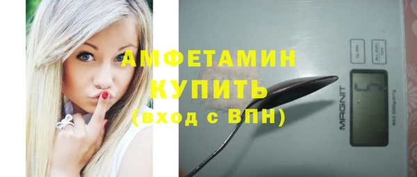 mdpv Магадан