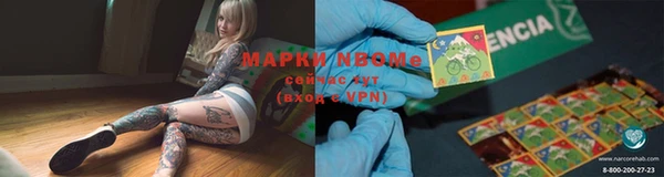 mdpv Магадан