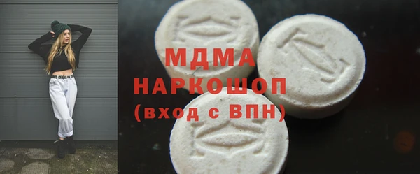 mdpv Магадан