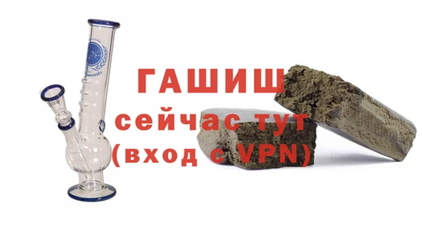 mdpv Магадан