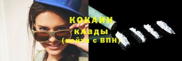mdma Майский