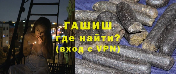кокаин колумбия Магас
