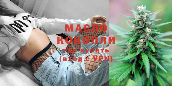 кокаин колумбия Магас