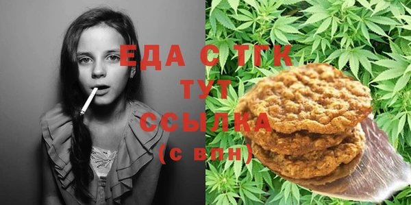 кокаин колумбия Магас