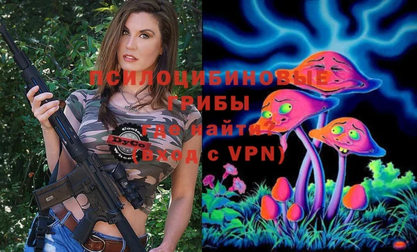 кокаин колумбия Магас