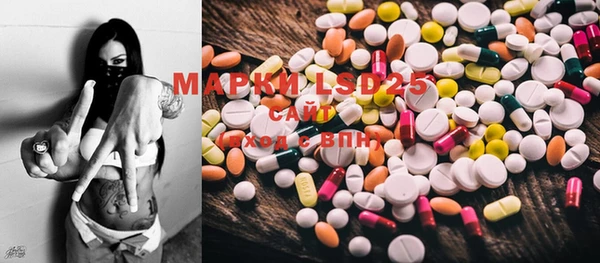 mdma Майский