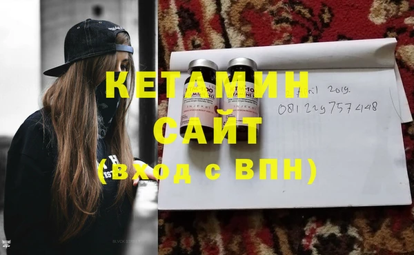 кокаин колумбия Магас