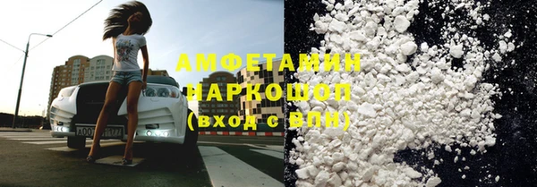 кокаин колумбия Магас