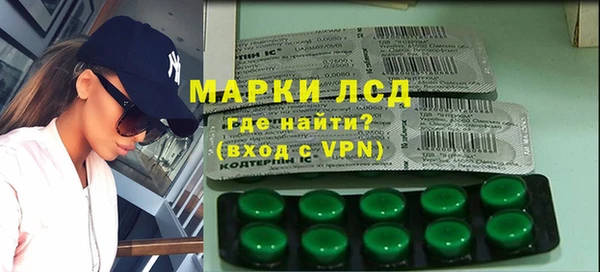 mdma Майский