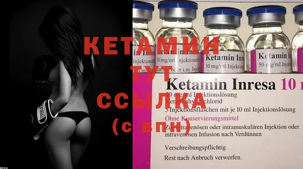 mdma Майский