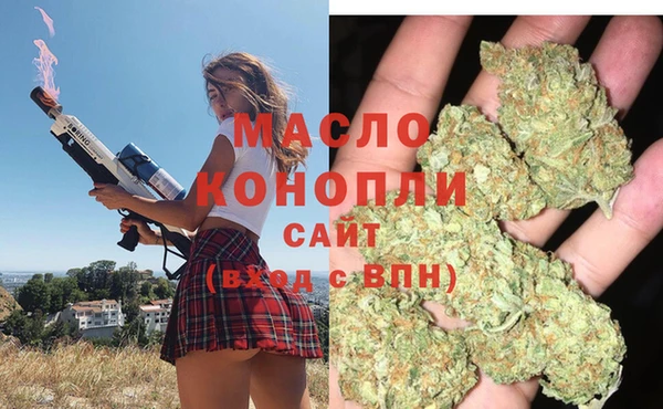 mdpv Магадан