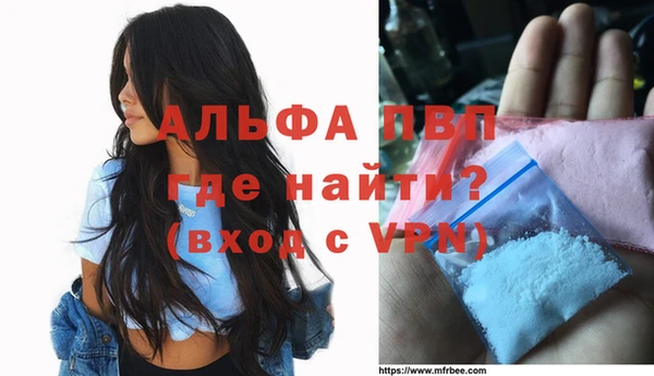 кокаин колумбия Магас