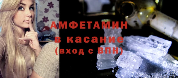 mdma Майский