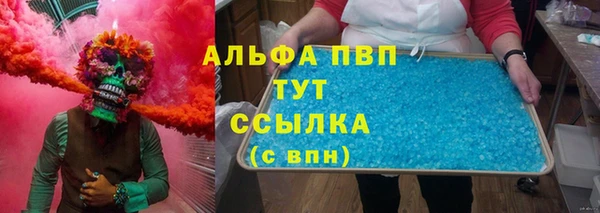 mdma Майский