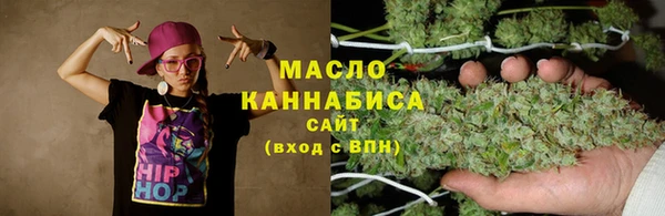 кокаин колумбия Магас